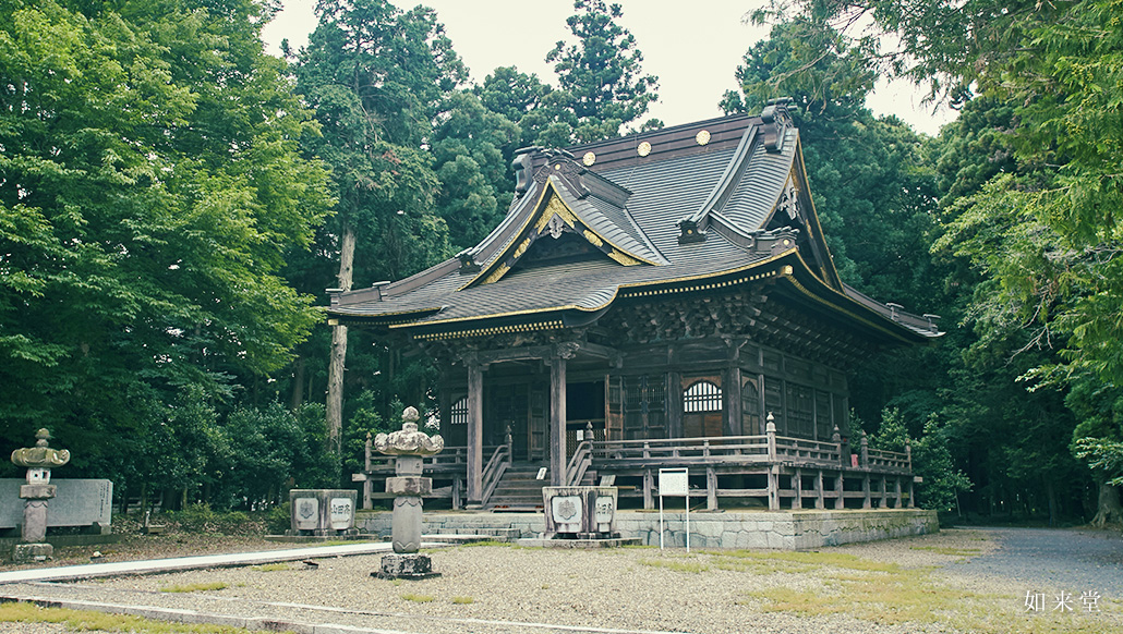 本寺 専修寺 » 真宗高田派 専修寺 関東別院