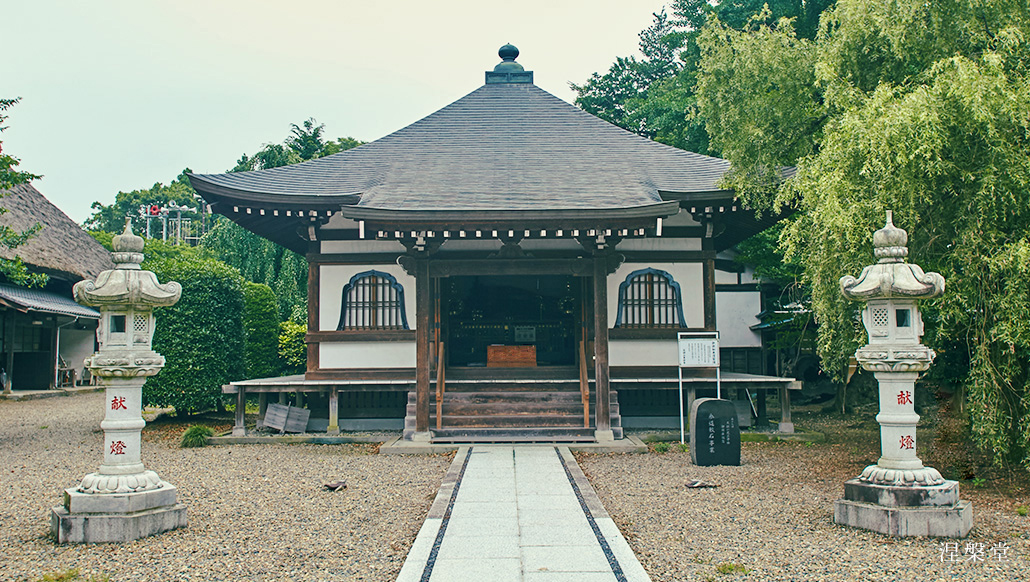 本寺 専修寺 » 真宗高田派 専修寺 関東別院